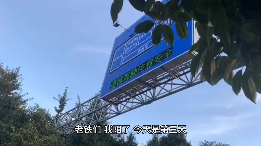离群之狼打开大门技巧-西瓜视频