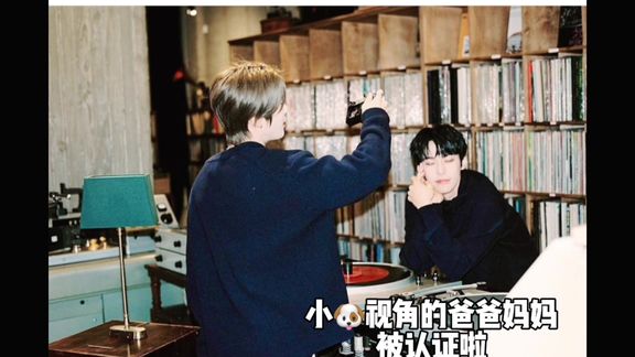 #ๅจๅ #jaedo #้ๅจ็น #้้่ฑ #cp
