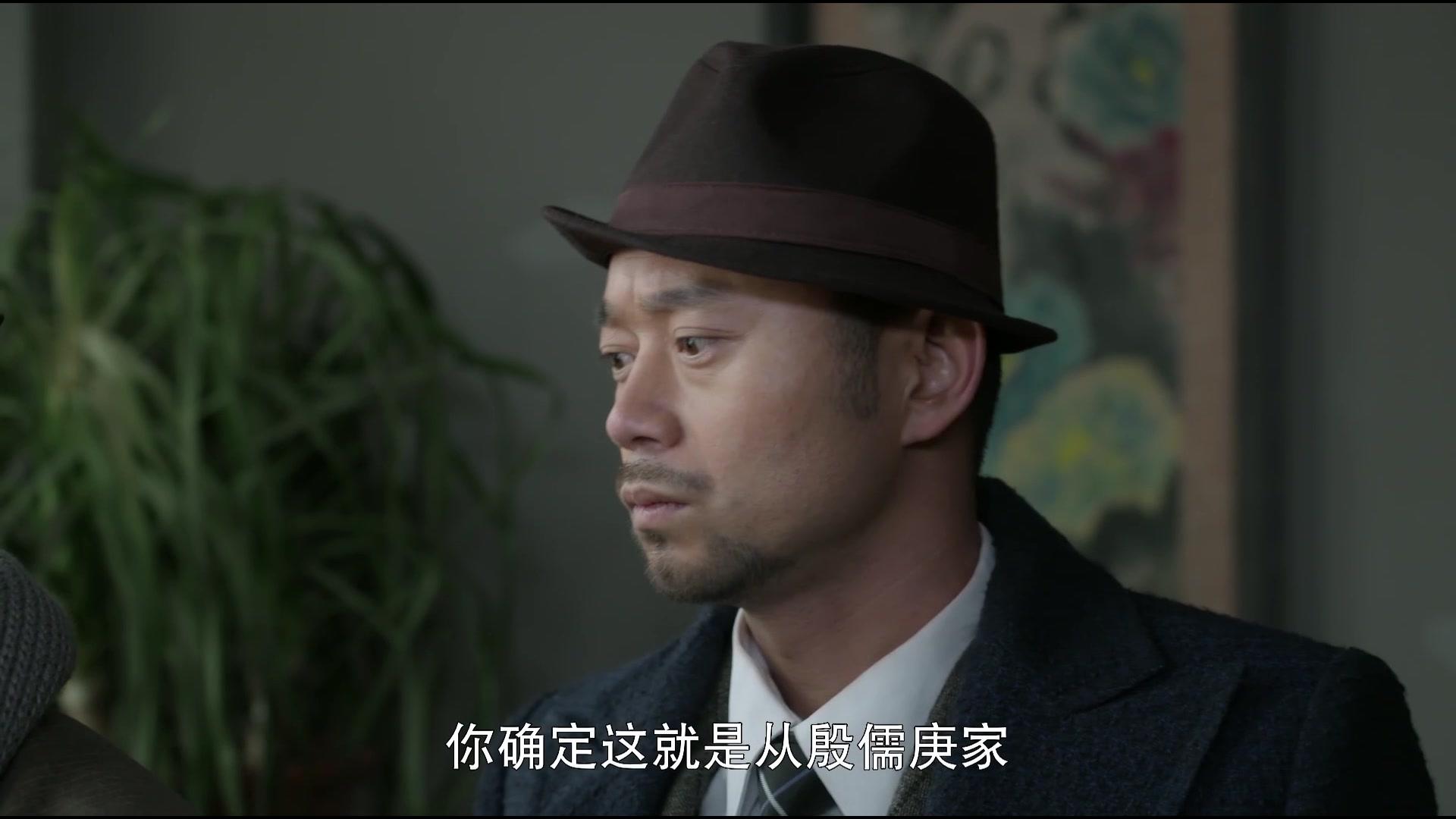 巨浪 第1集视频封面图