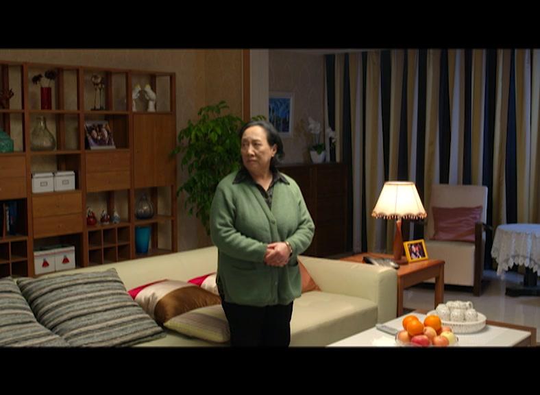 第三种幸福 第8集视频封面图