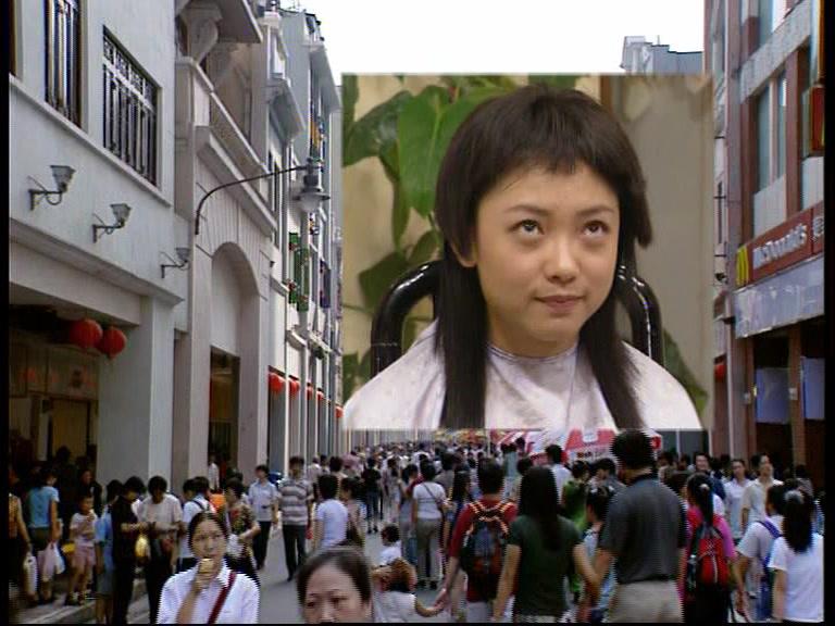 外来媳妇本地郎第一部 第216集视频封面图