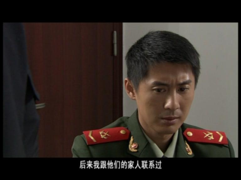 警犬赤龙 第14集视频封面图