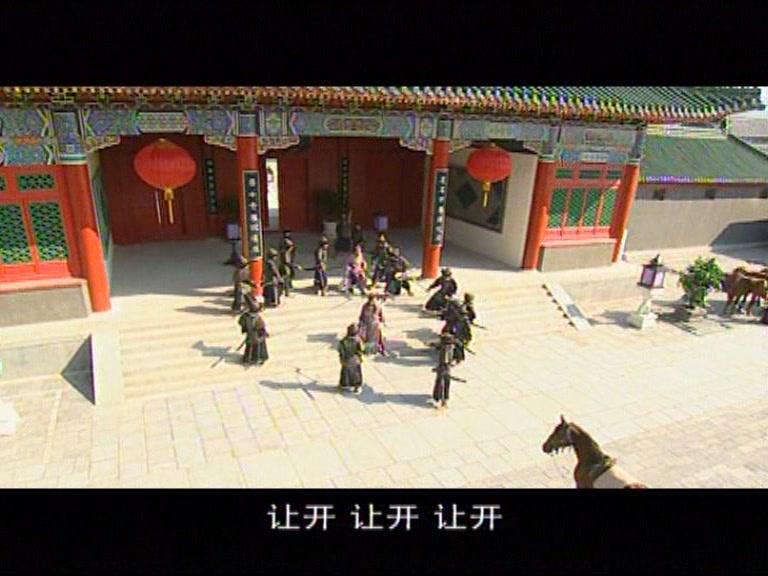 大明天子 第6集视频封面图