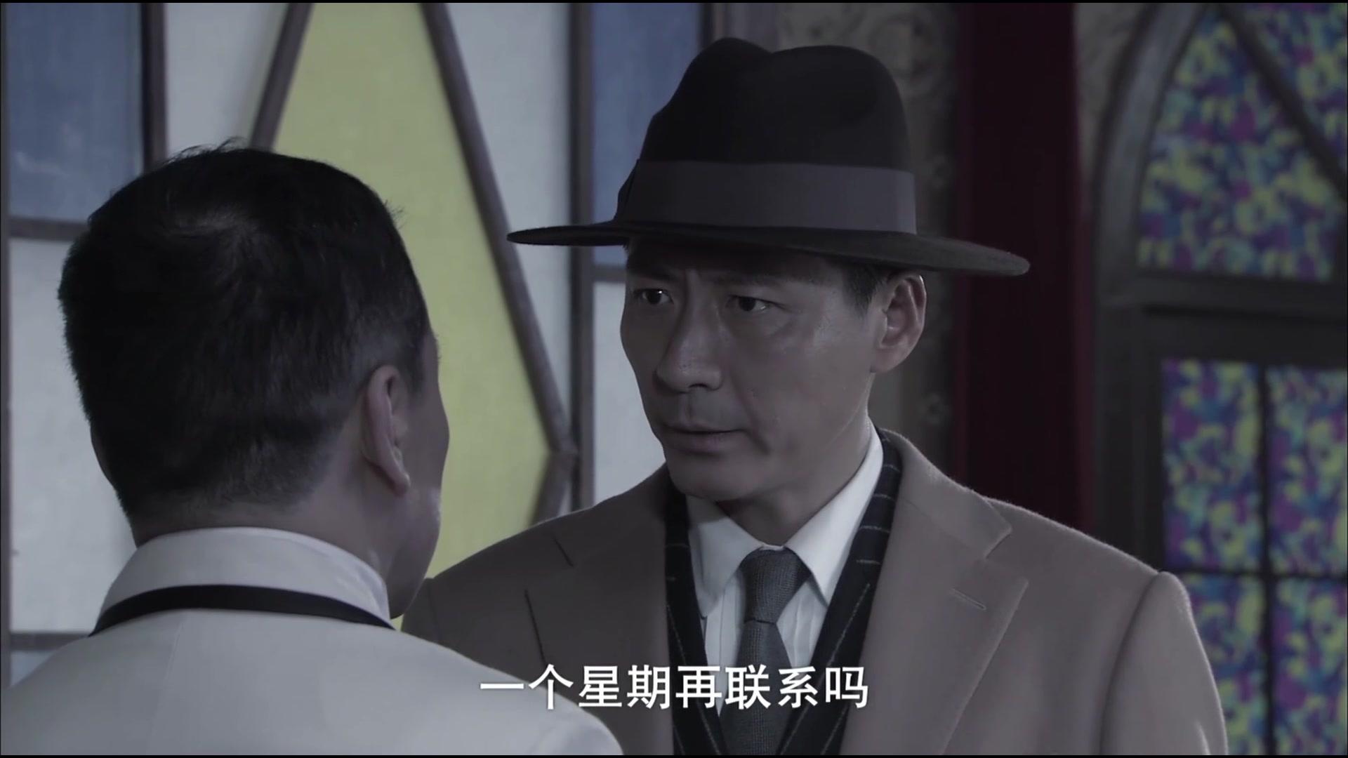 孤岛飞鹰 第2集视频封面图