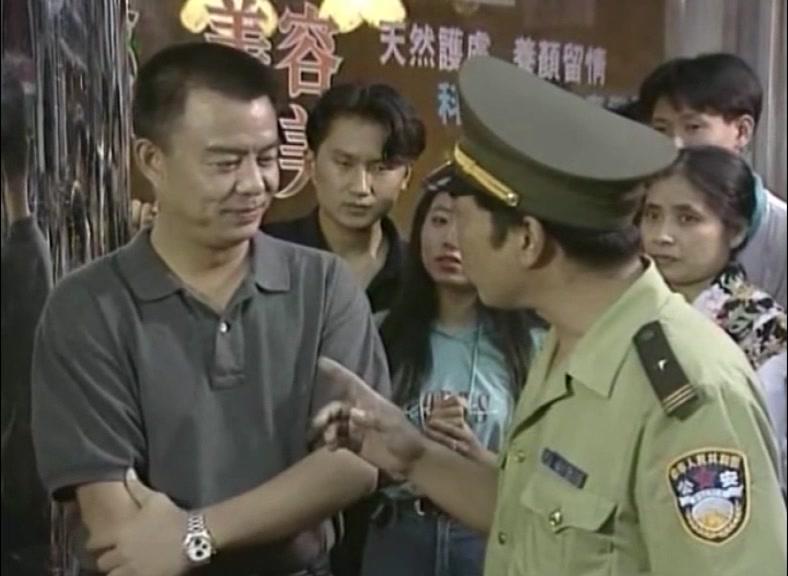 都市巡警 第1集视频封面图