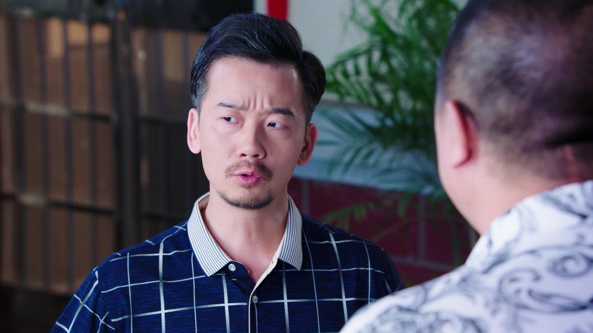 一路繁花开 第10集视频封面图