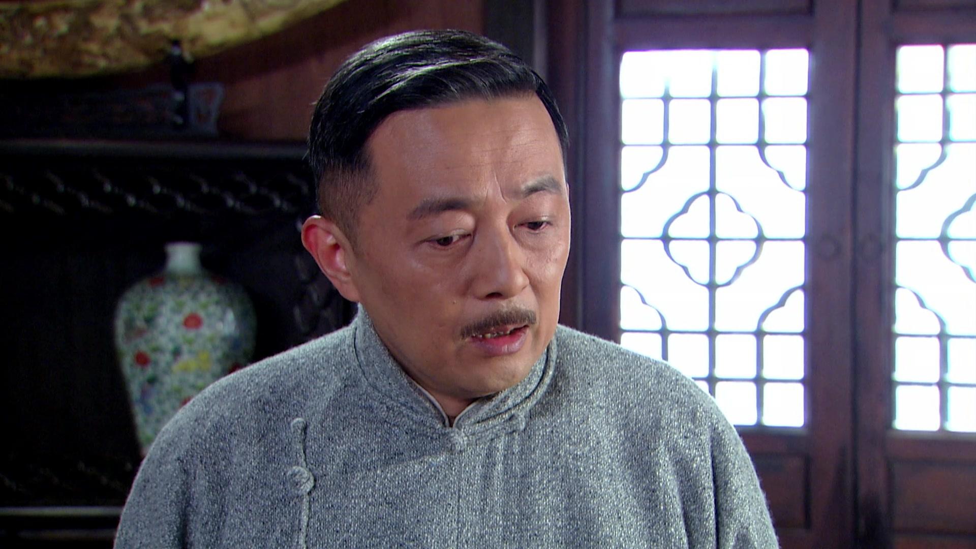 龙鼎风云 第8集视频封面图