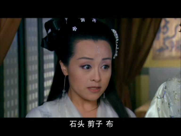 仙女湖 第36集视频封面图