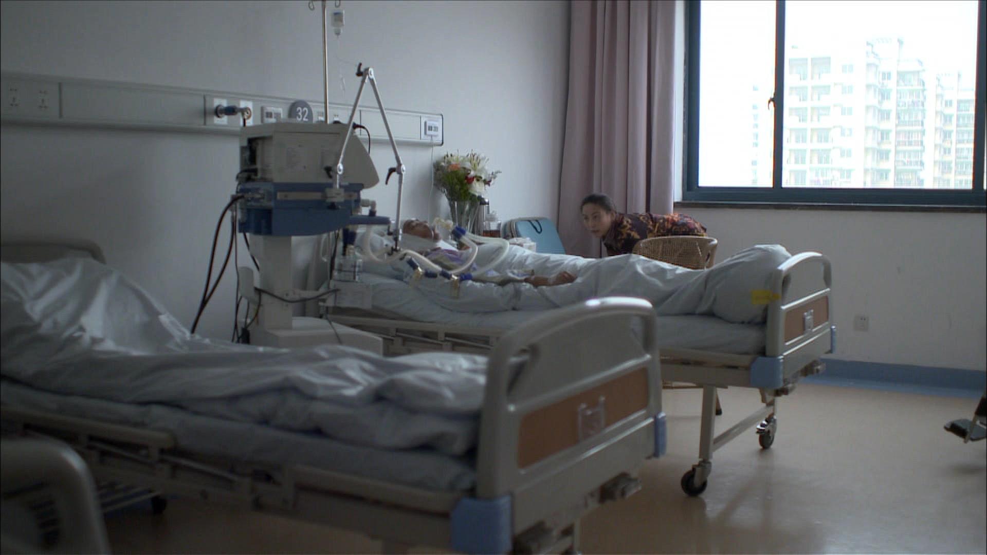 未婚妻 第34集视频封面图