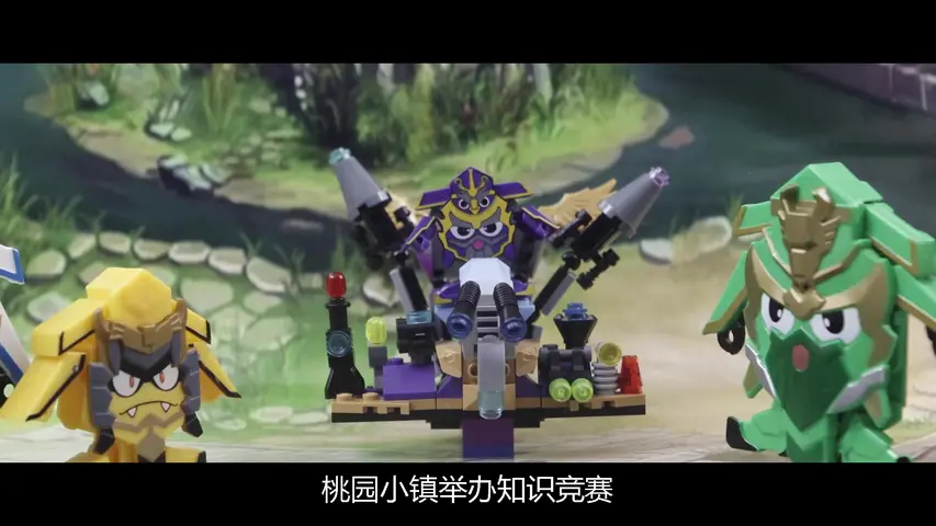 买奇酷之梦想三国第三季 14集