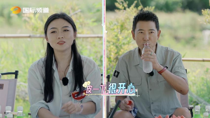 《半碗人间味》第10期