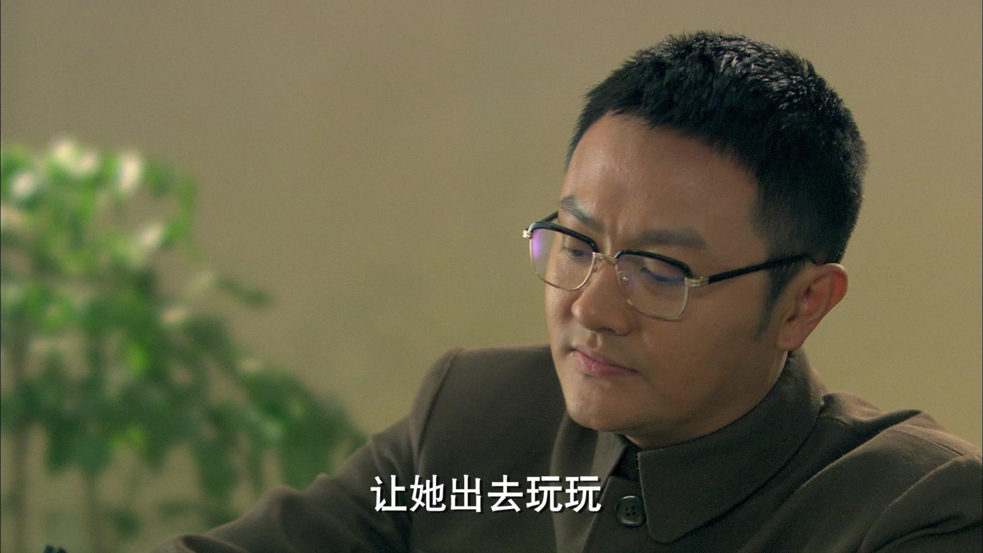 油菜花香 第25集视频封面图