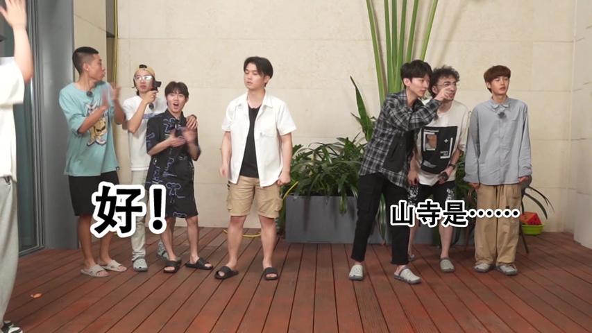 《谁才是一哥》第15期