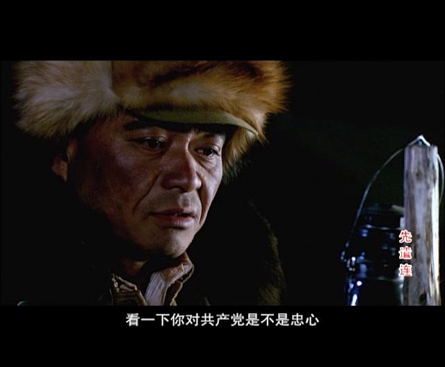 先遣连 第9集视频封面图