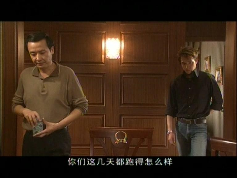 初恋情人 第2集视频封面图