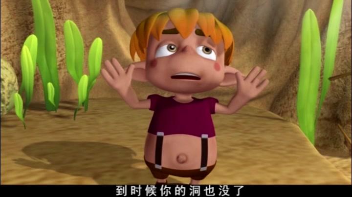 森林小精灵第一季 第36集视频封面图