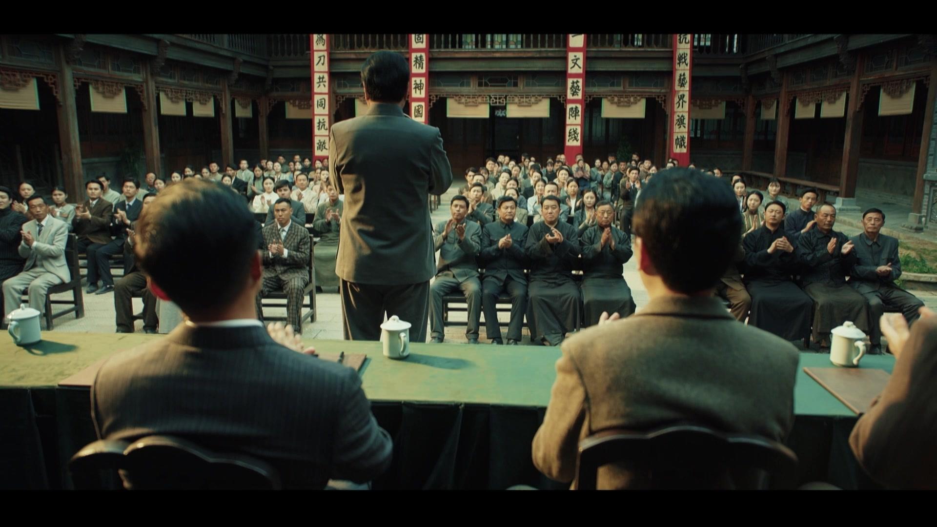 阵地 第17集视频封面图