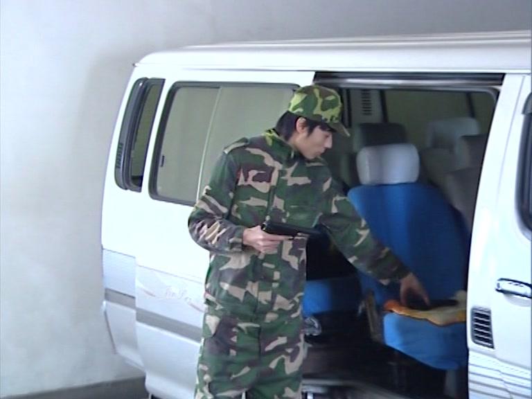 仰望天空 第6集视频封面图