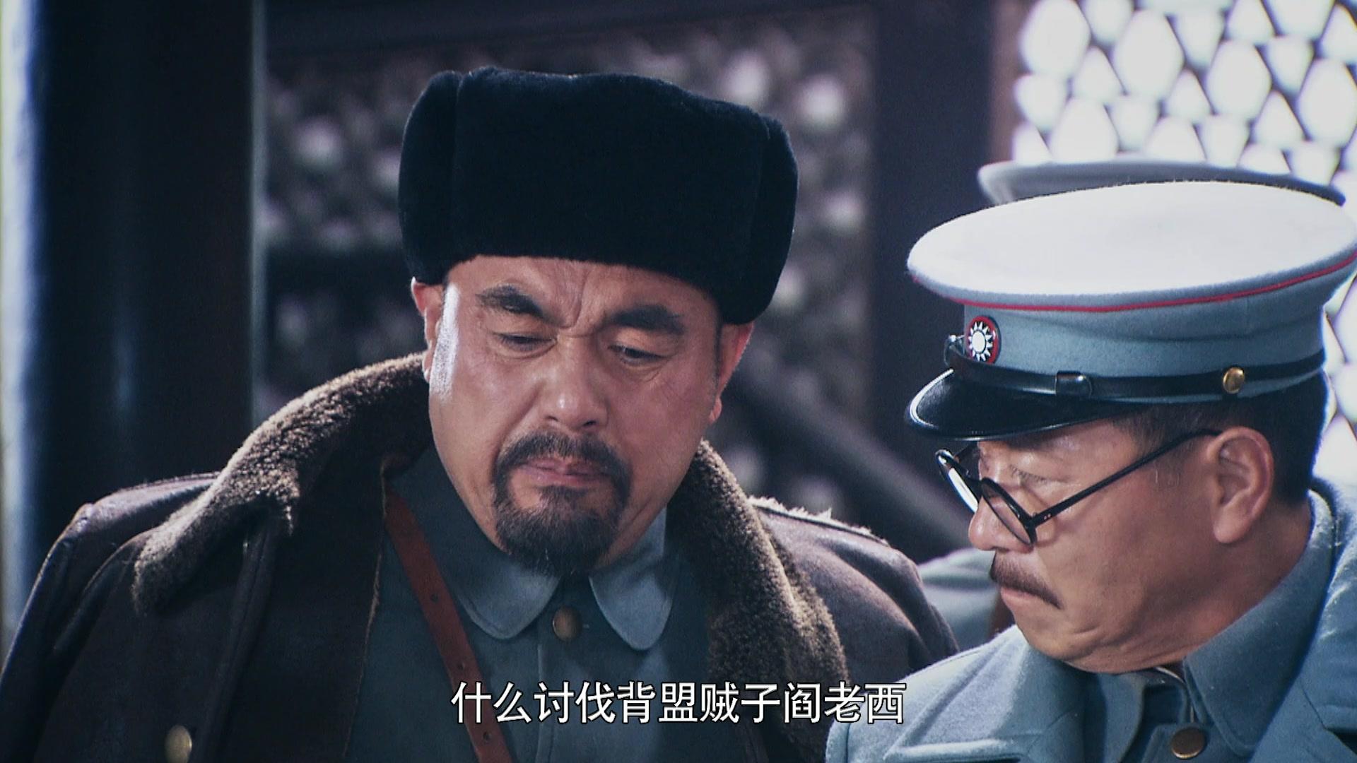 铁血悍将 第20集视频封面图