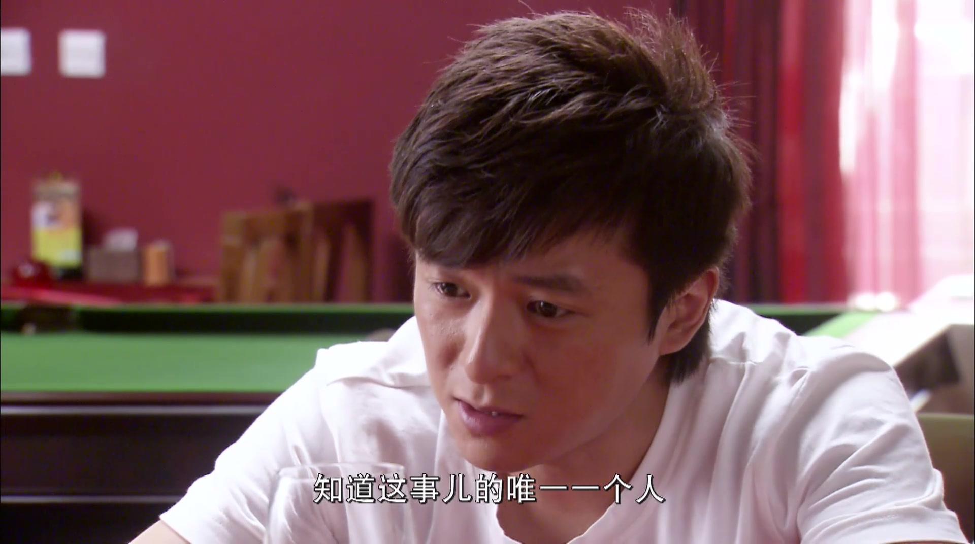 经营婚姻 第27集视频封面图