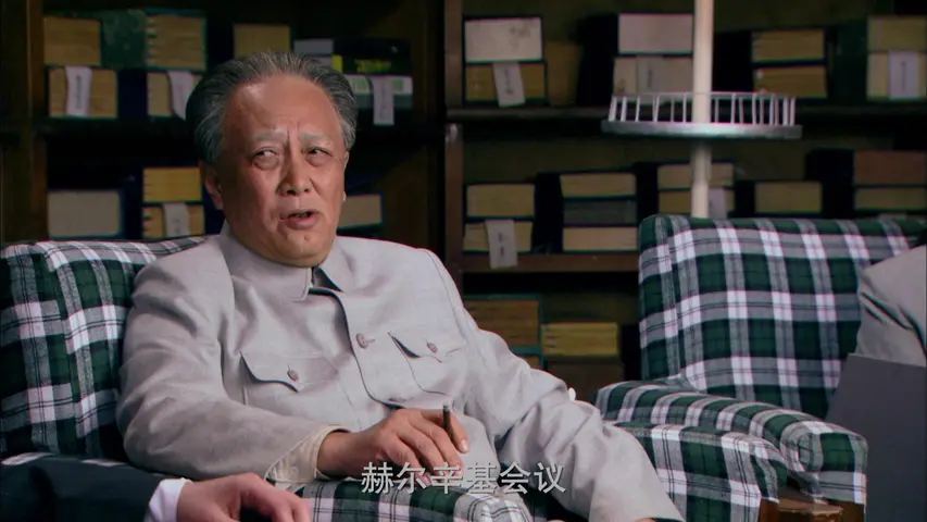 五星红旗迎风飘扬第二部 37集