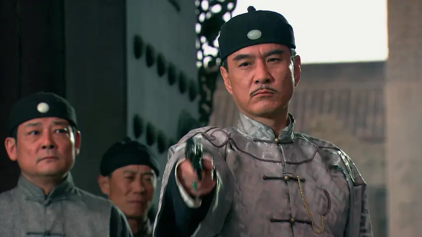 我叫王土地 16集
