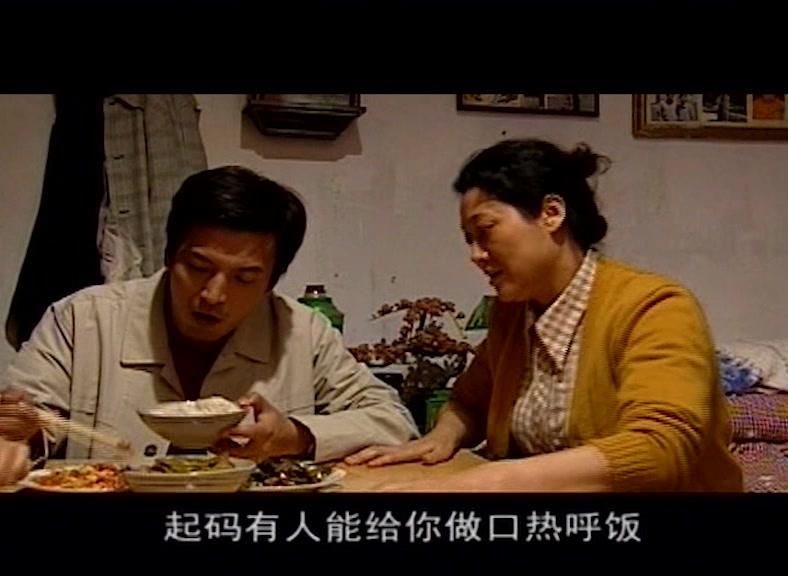 国家命脉 第2集视频封面图