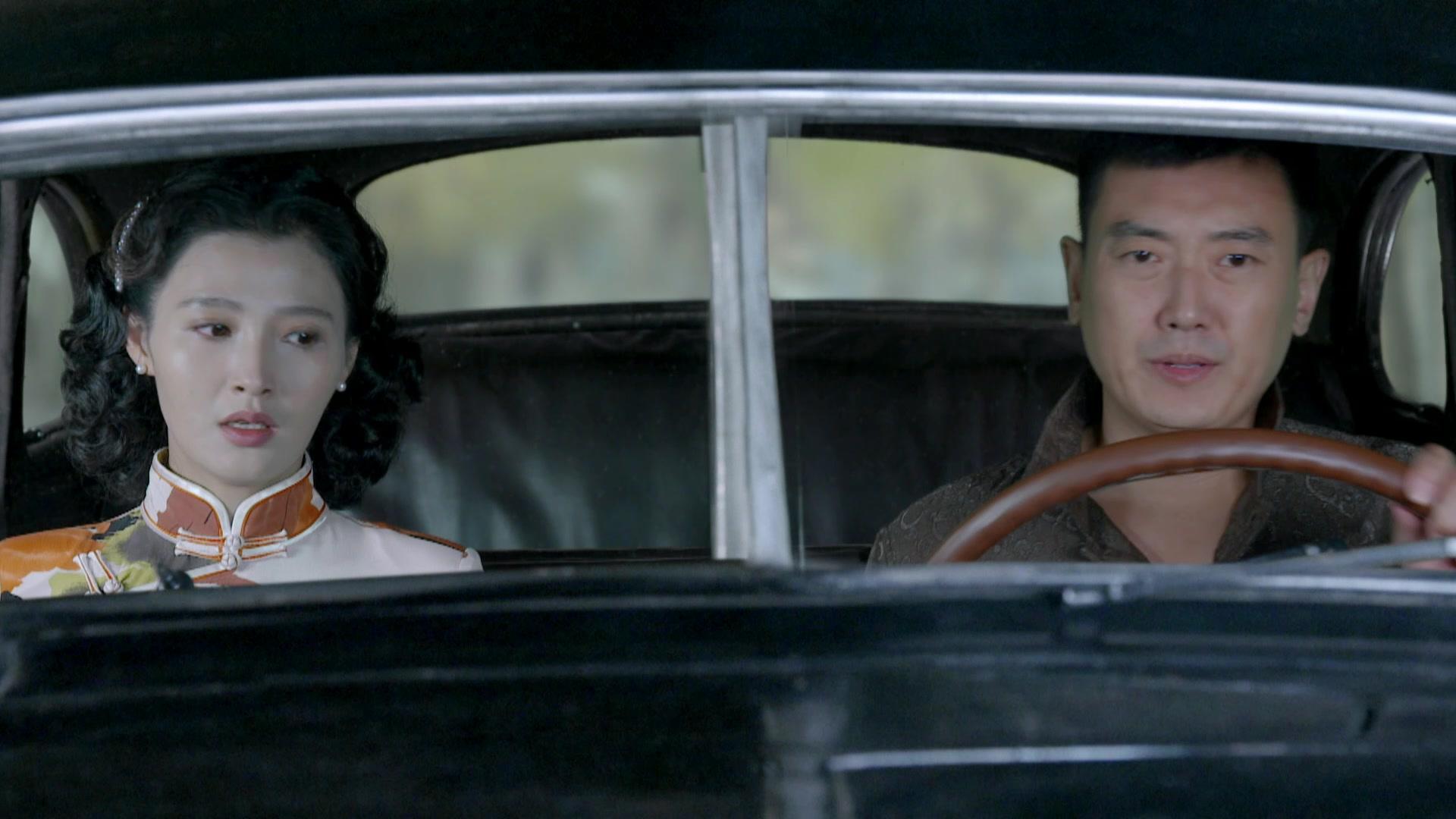 操纵者 第31集视频封面图