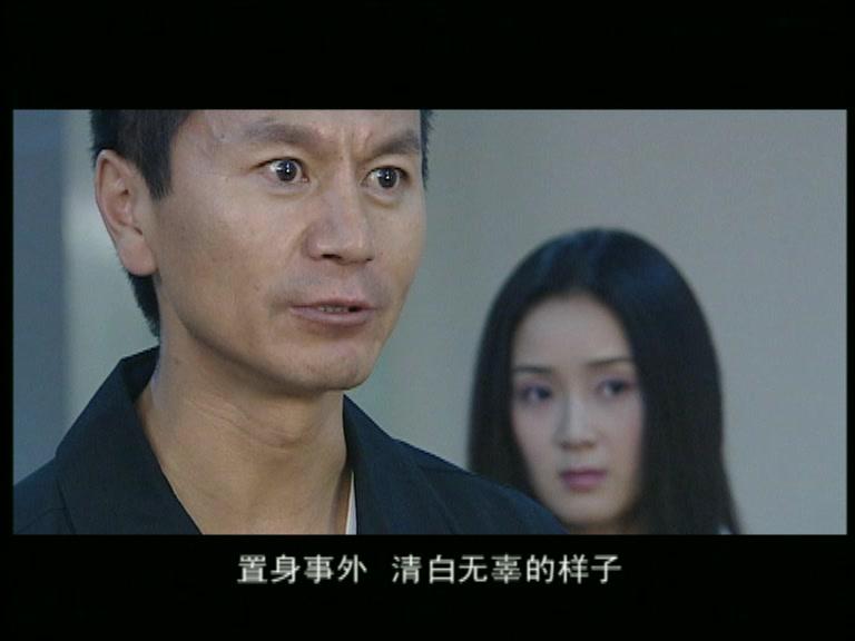 无限正义 第14集视频封面图