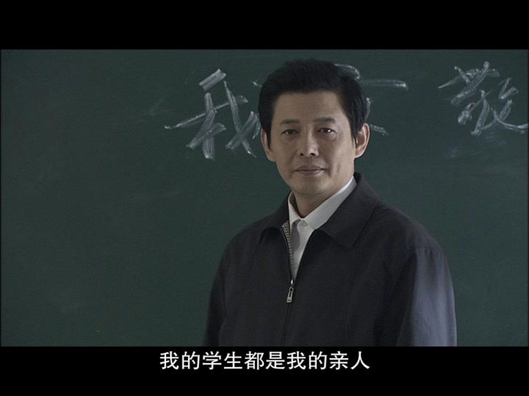 同龄人 第19集视频封面图