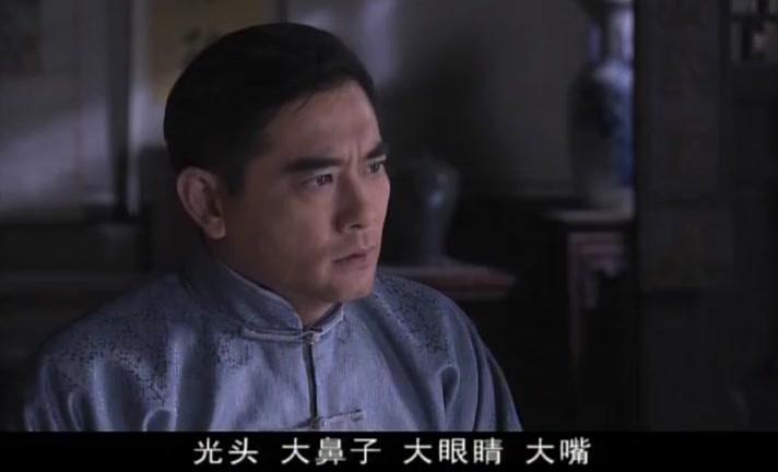 大国医 第10集视频封面图