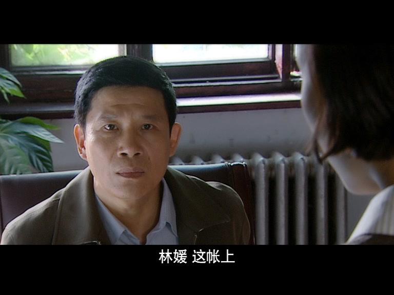 半路兄弟 第12集视频封面图