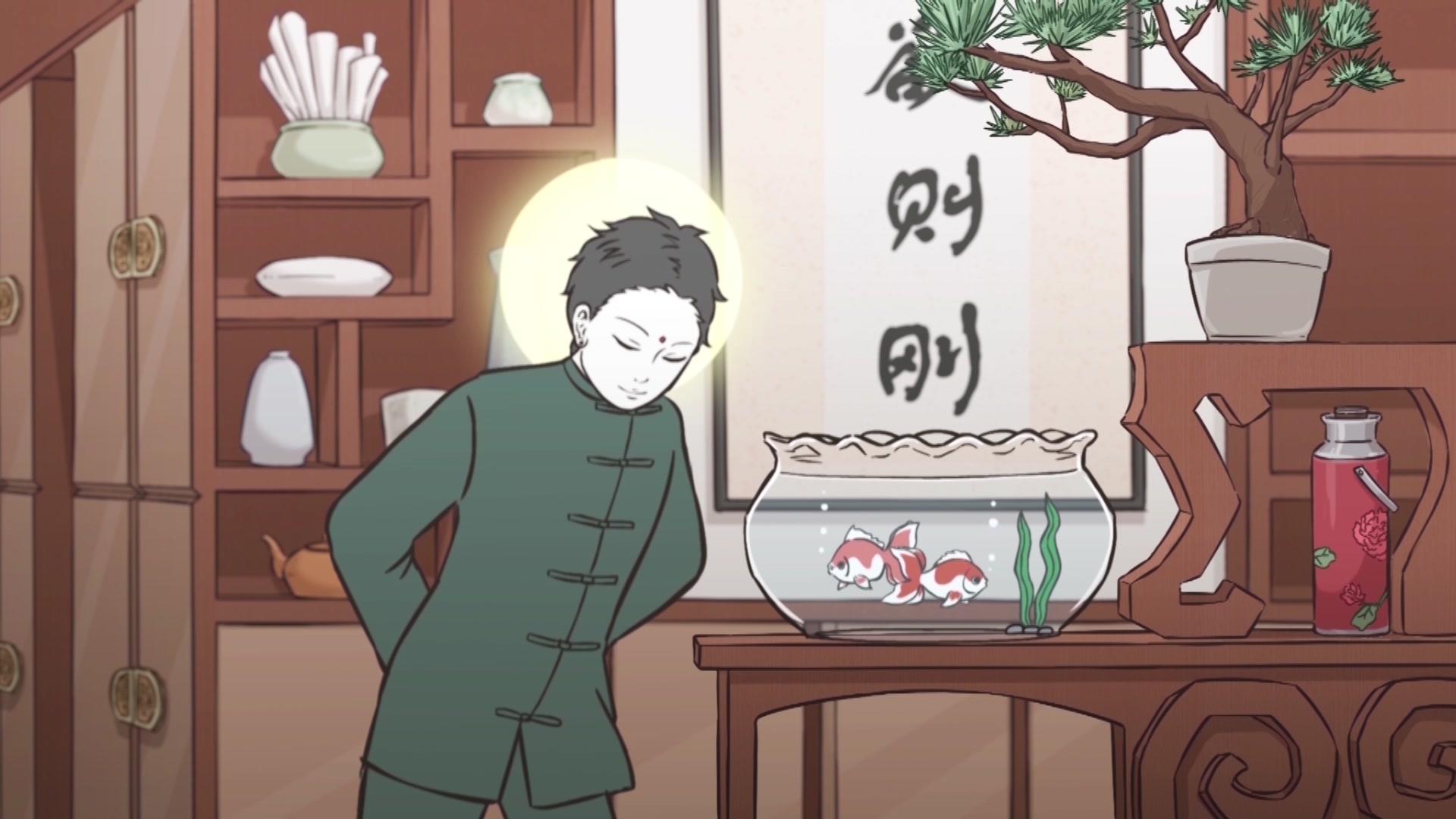 非人哉 第8集视频封面图