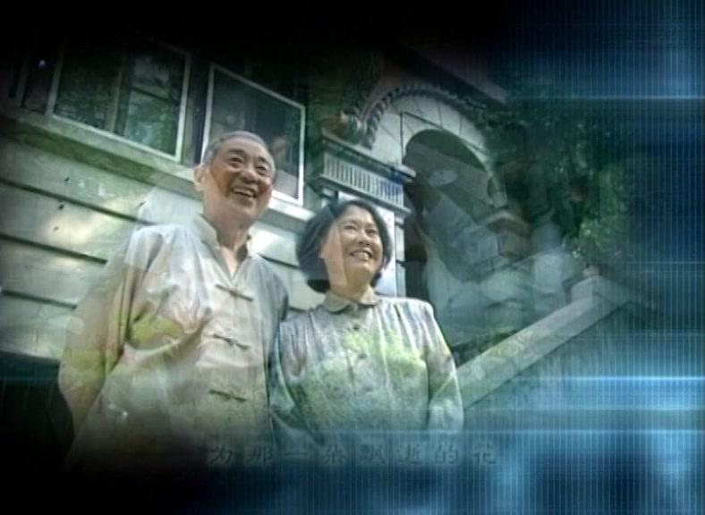 男人养家 第7集视频封面图