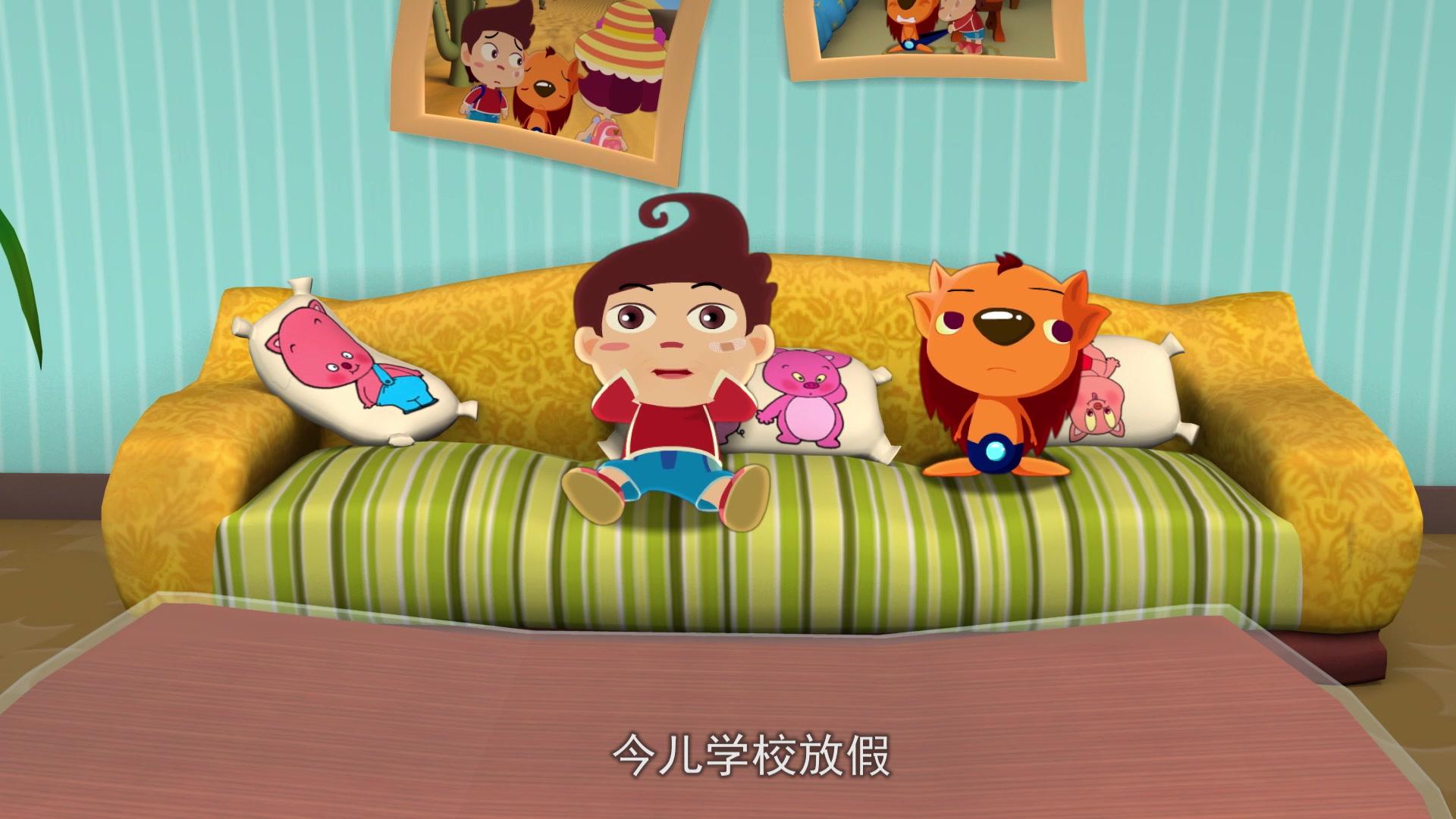 豆豆与夸克之神秘朋友 第9集视频封面图