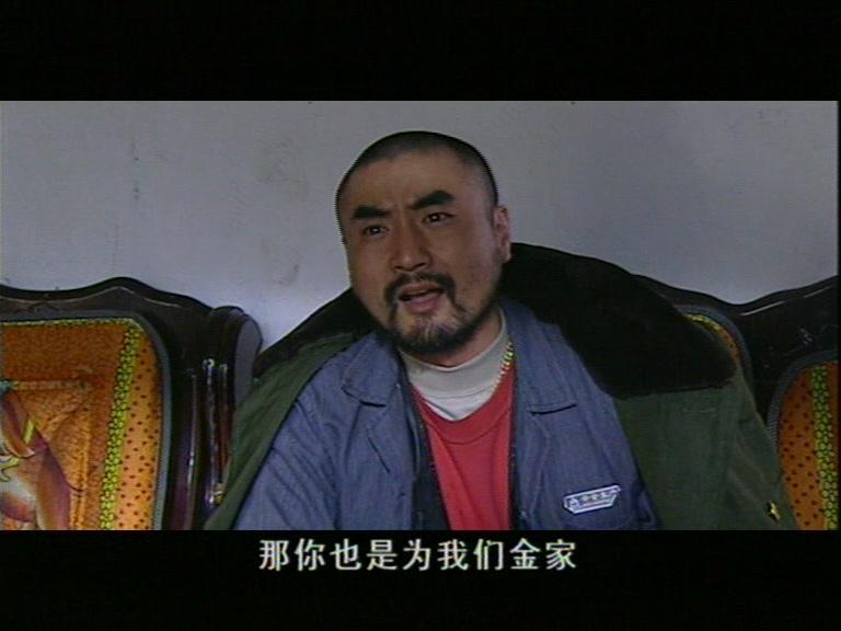 地狱天堂 第15集视频封面图