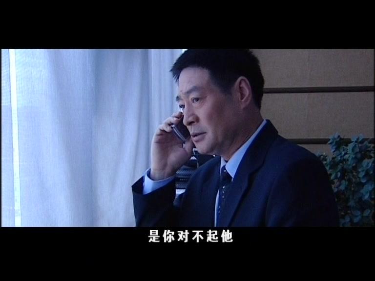高纬度战栗 第6集视频封面图