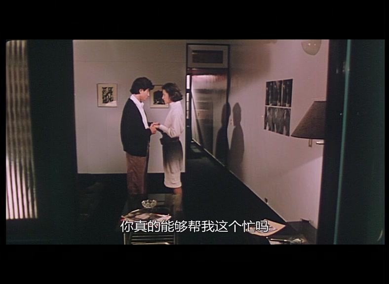 厉鬼缠身视频封面图