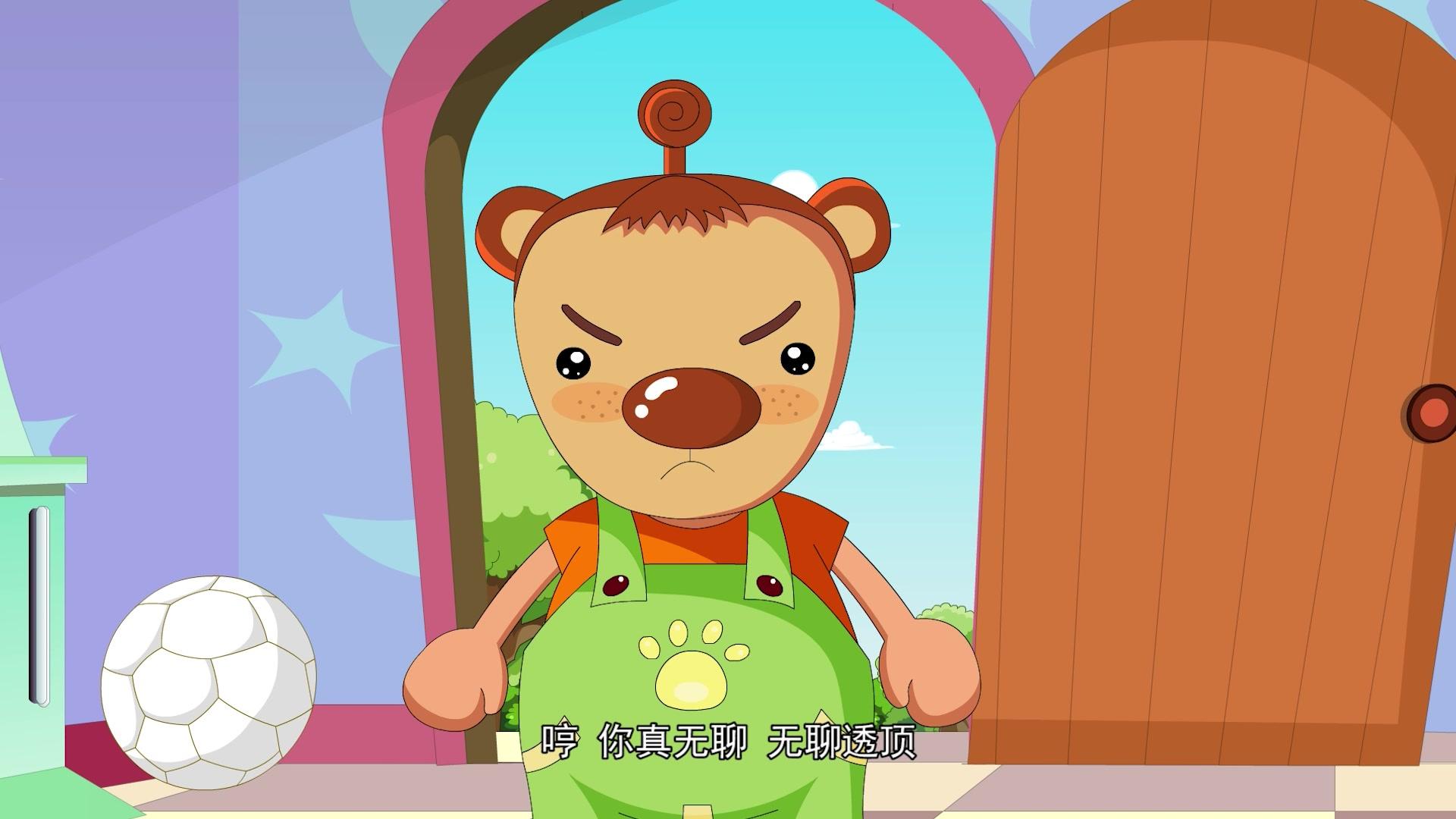 蛋蛋龙之智慧成长 第37集视频封面图