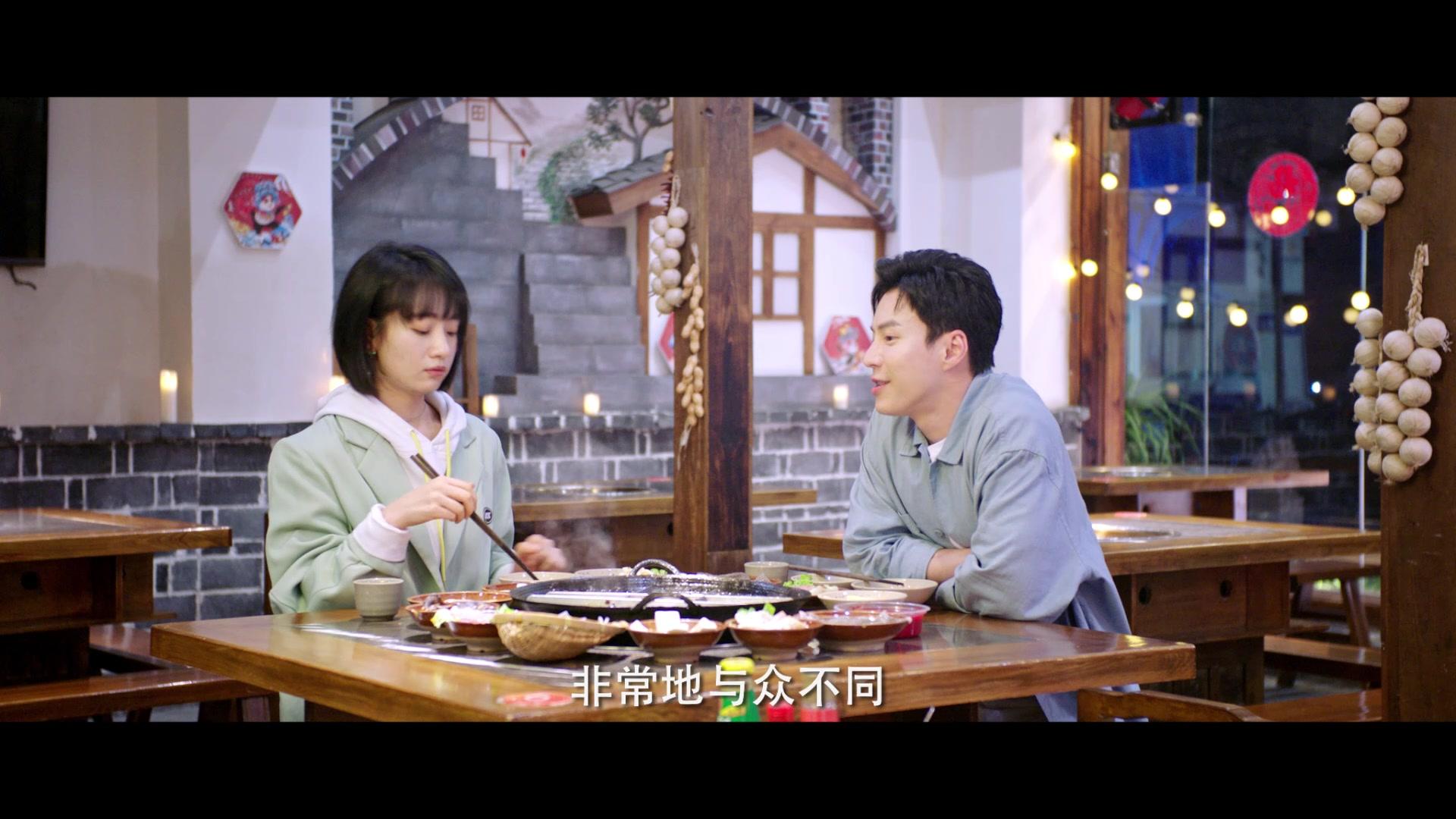 被风吹过的夏天 第3集视频封面图