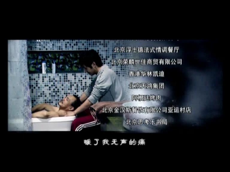 新结婚时代 第22集视频封面图