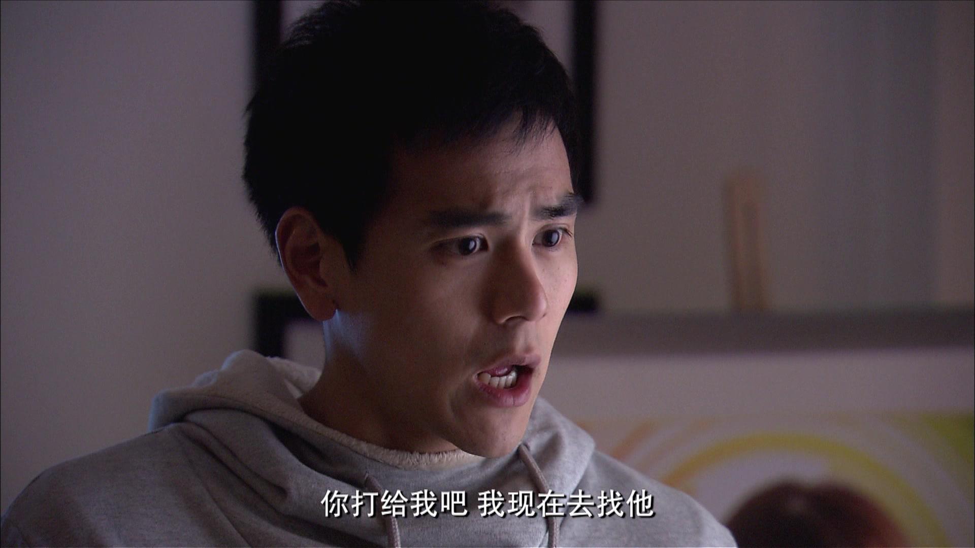 牵牛的夏天 第7集视频封面图