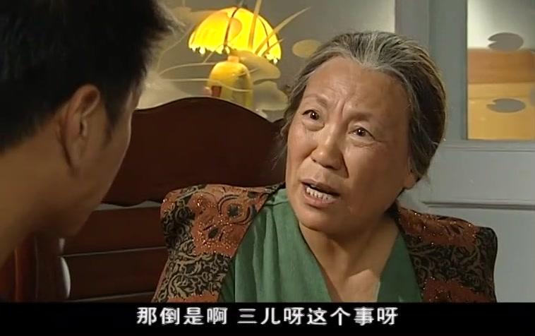 退伍也是兵 第2集视频封面图