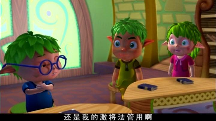 森林小精灵第一季 第4集视频封面图