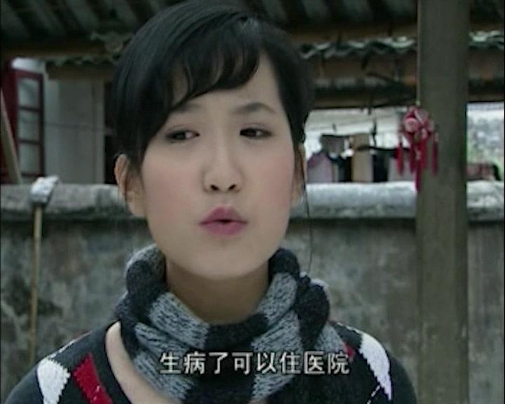 五月的鲜花 第29集视频封面图