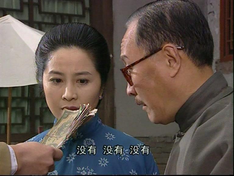 青楼烟云 第26集视频封面图