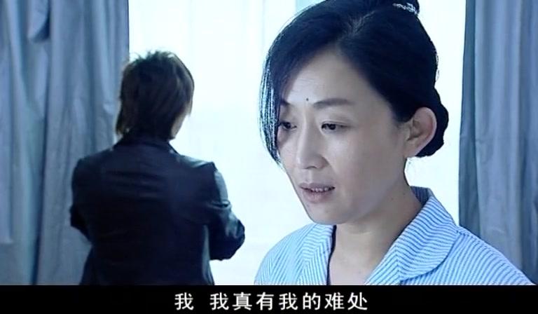 夜深不宁静 第15集视频封面图