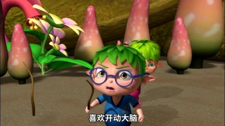 森林小精灵第一季 第9集视频封面图