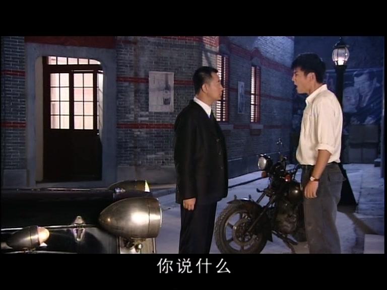新情义无价 第19集视频封面图
