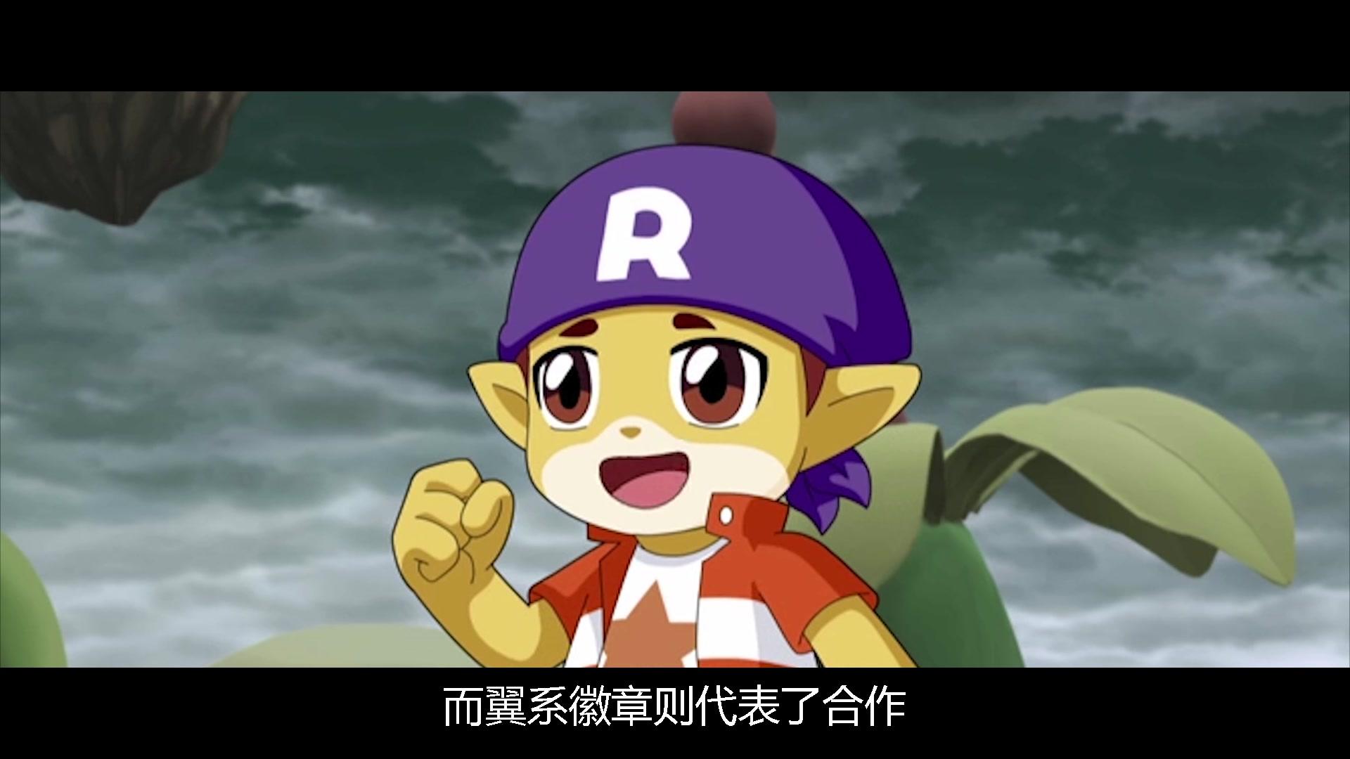 买奇酷之梦想三国第三季 第29集视频封面图